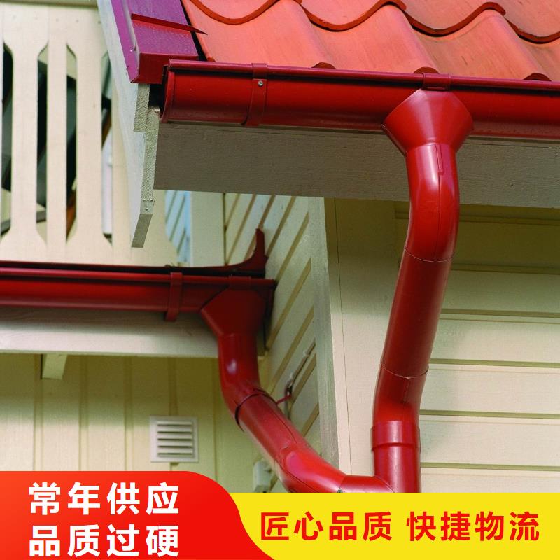 雨水管铝合金雨水管现货直发