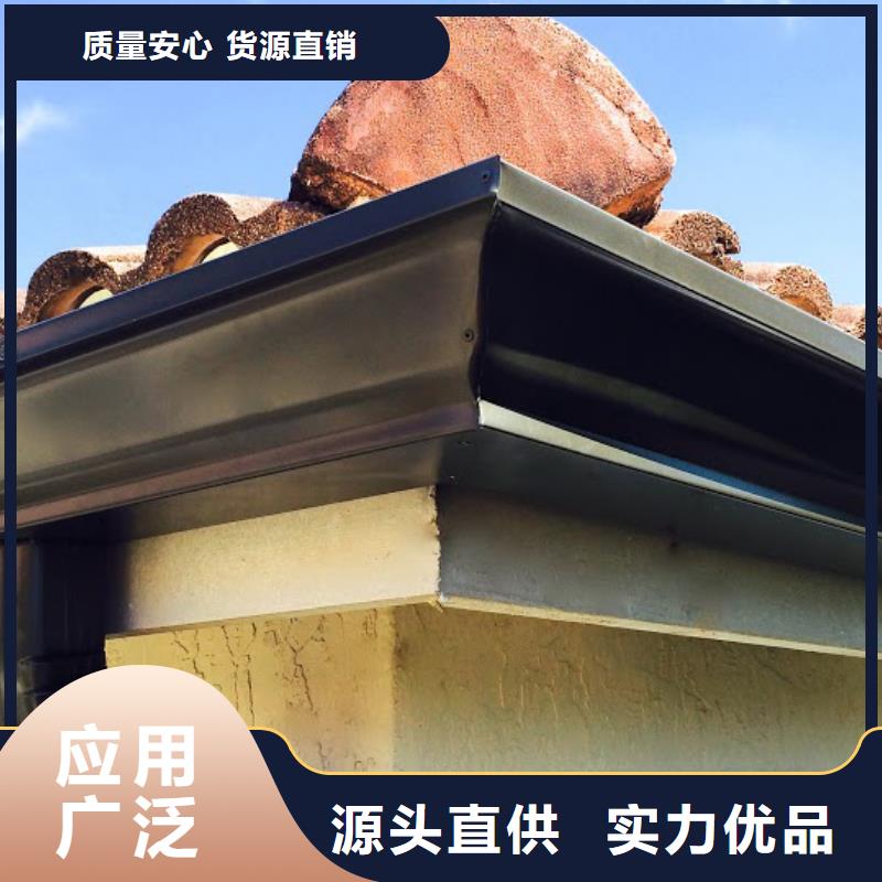 PVC雨水管视频-大浪|南山|中山|佛山|珠海|阳江|潮州|东莞可成PVC雨水管_ 可成建材科技(深圳市分公司)