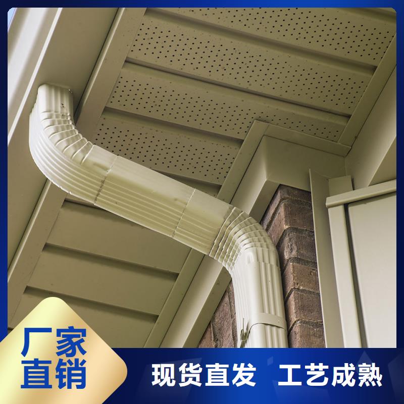 PVC雨水管可成雨水管铝合金雨水管口碑好实力强