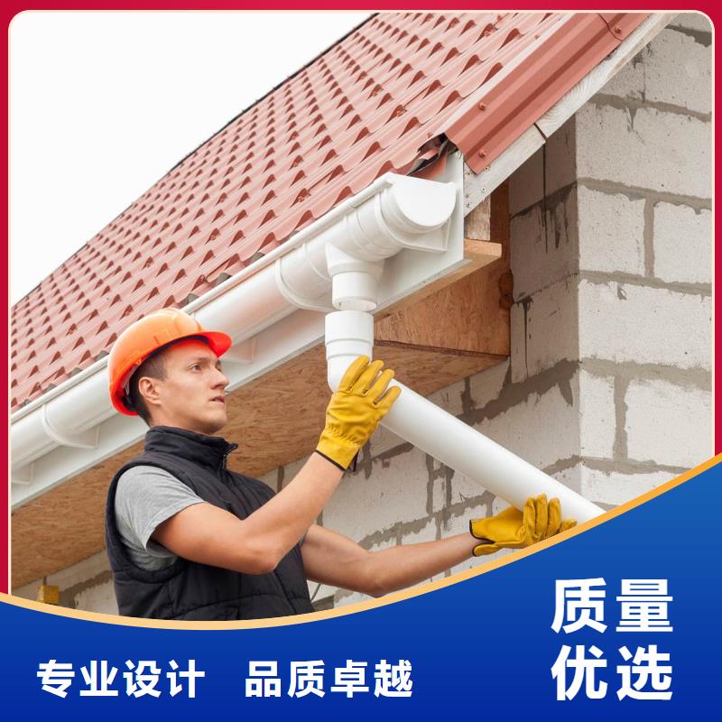 雨水管彩铝雨水管大品牌值得信赖