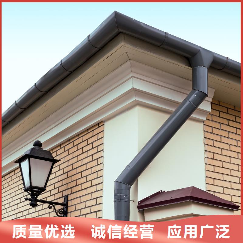 会宁|靖远|陇南|嘉峪关|兰州|平凉|酒泉|甘南|武威【雨水管-彩铝雨水管源头厂商】-阿奇乐乐