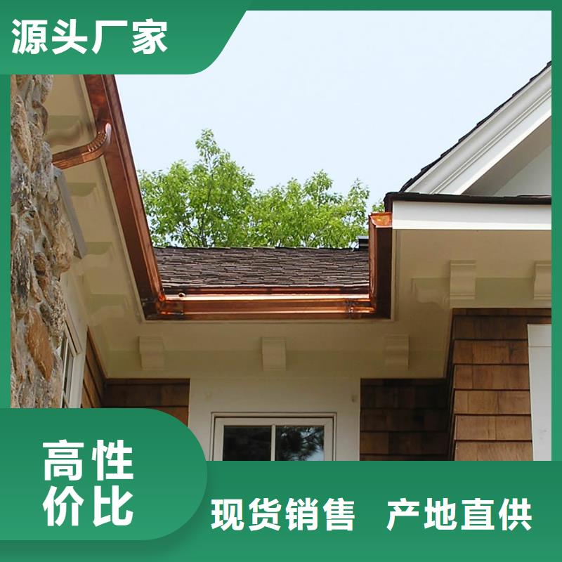 雨水管铝合金雨水管助您降低采购成本