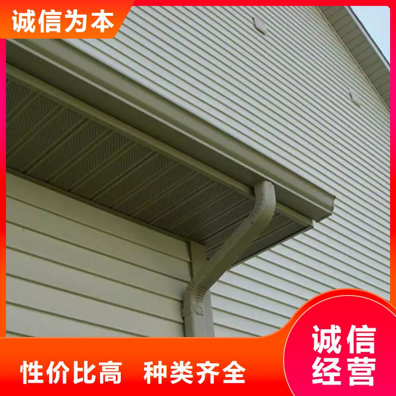 雨水管天沟源头厂家直销