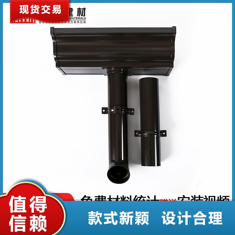 雨水管铝合金雨水管质检严格放心品质可成PVC雨水管