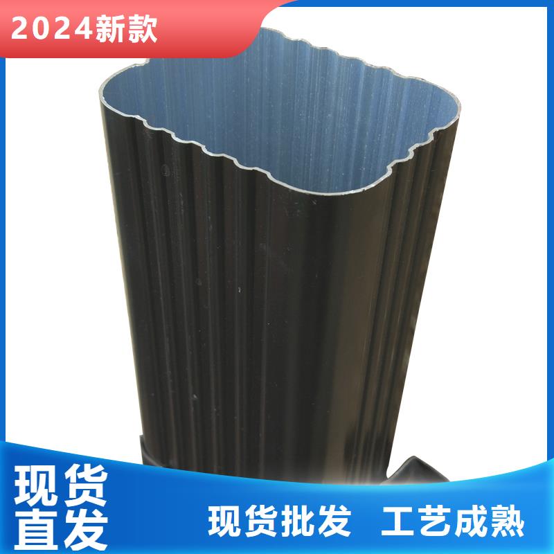 雨水管铝合金雨水管质检严格放心品质可成PVC雨水管