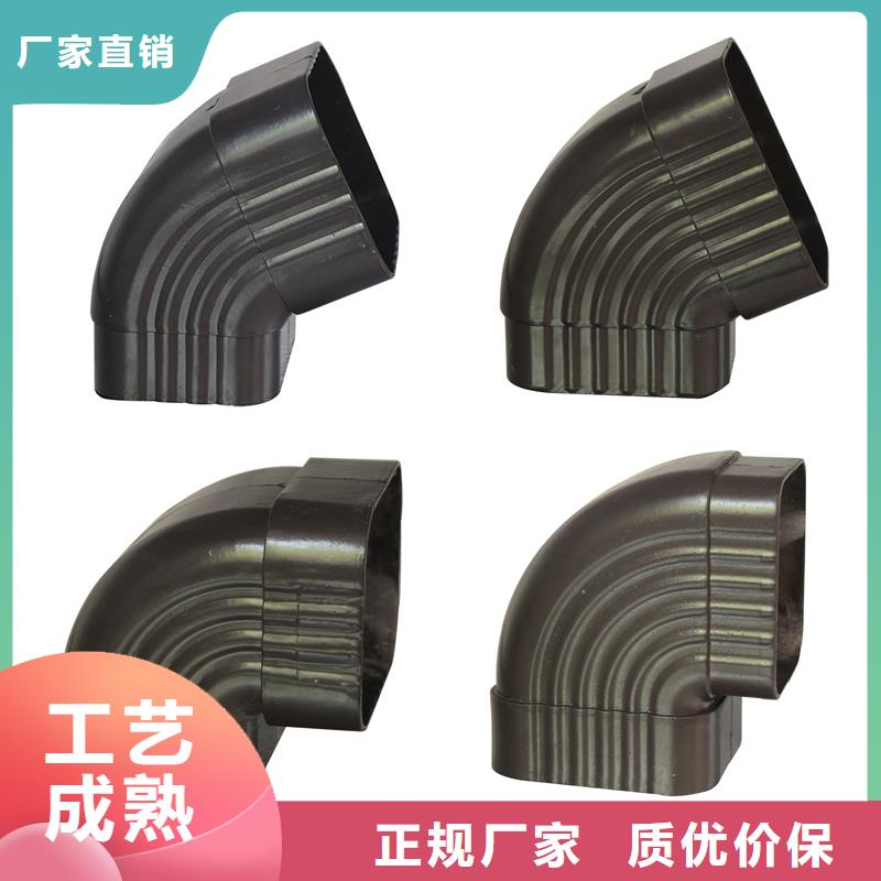 雨水管铝合金雨水管现货直发