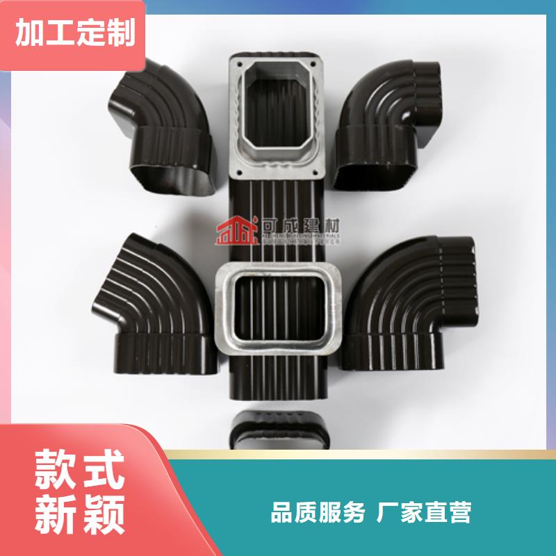 雨水管铝合金雨水管现货直发