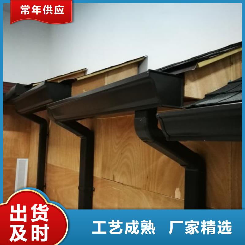雨水管-PVC成品天沟质检严格
