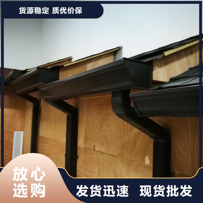 雨水管PVC雨水管畅销当地
