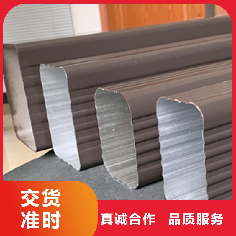 可成PVC雨水管【雨水管】_彩铝雨水管详细参数aq00.com