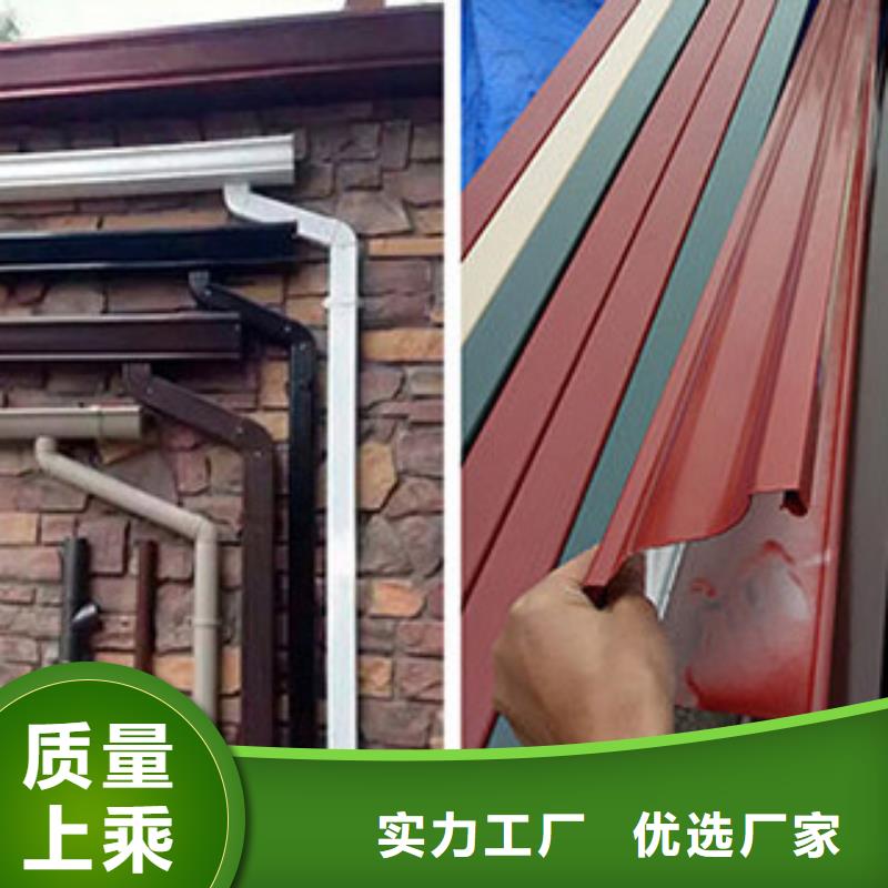 PVC雨水管视频-楚雄|德宏|文山|红河|昭通|丽江可成PVC雨水管_ 可成建材科技(普洱市分公司)