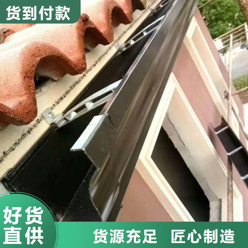 雨水管彩铝雨水管可接急单当地生产商