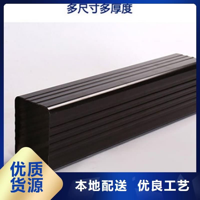 雨水管彩铝雨水管可接急单当地生产商
