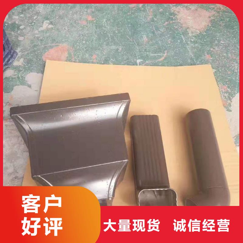 --厂家品控严格【雨水管】_彩铝雨水管详细参数