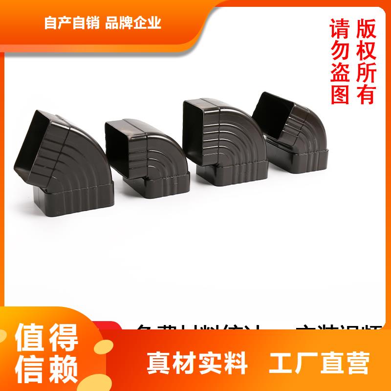 雨水管檐沟用途广泛