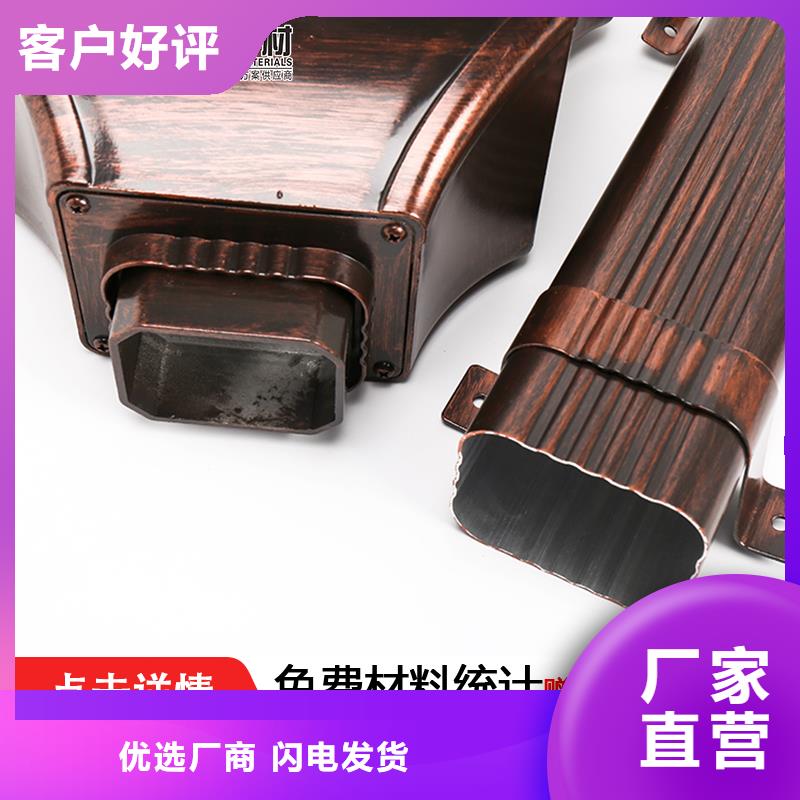 雨水管PVC雨水管品类齐全