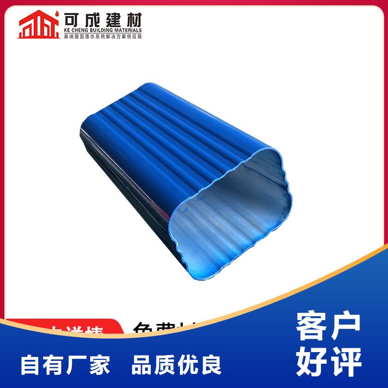 雨水管铝合金落水管标准工艺