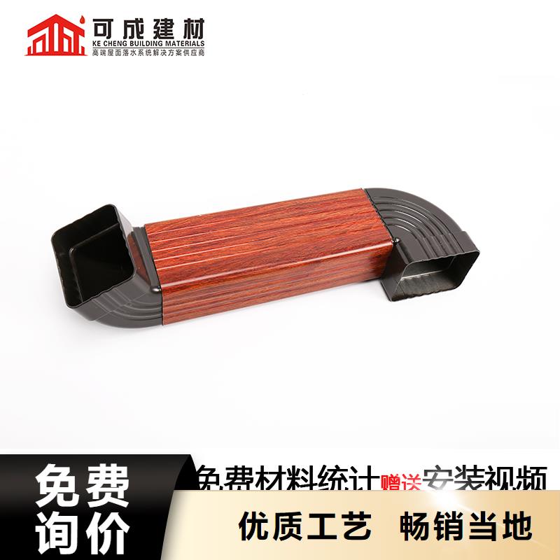 PVC雨水管-视频-PVC雨水管(可成)覆盖地域河北省秦皇岛市卢龙|北戴河|唐山|石家庄|邯郸|邢台|衡水