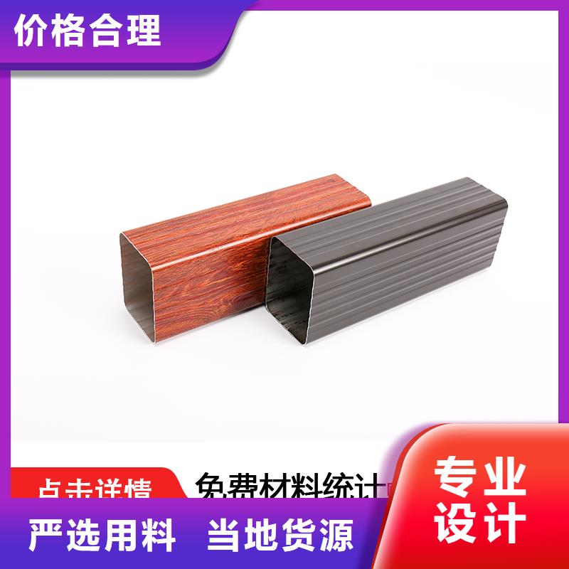 雨水管PVC雨水管厂家批发价当地品牌
