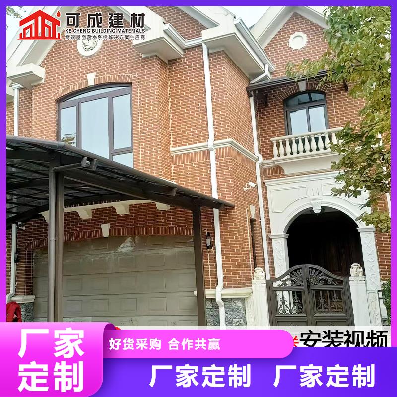 【雨水管】PVC成品天沟现货供应