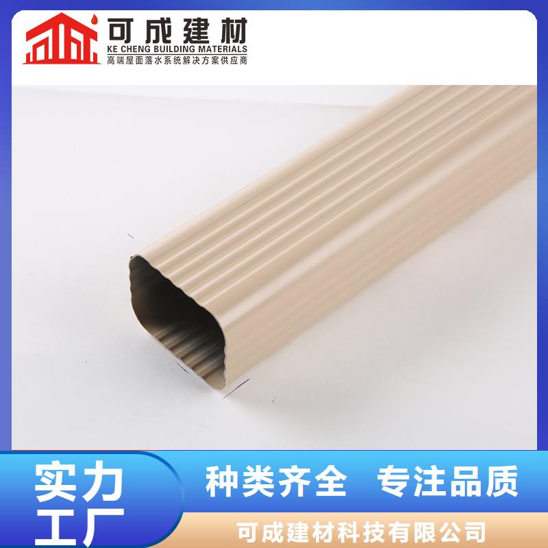 雨水管PVC雨水管厂家批发价当地品牌