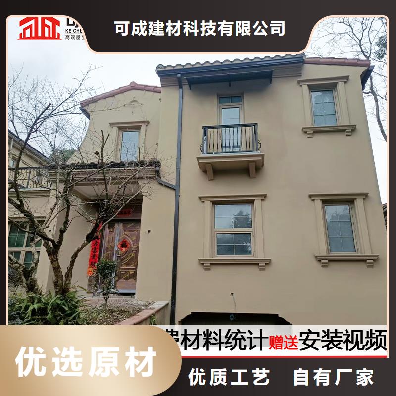 雨水管_雨水槽供应商