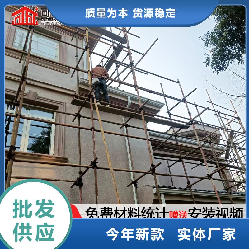 雨水管,铝合金天沟支持定制批发