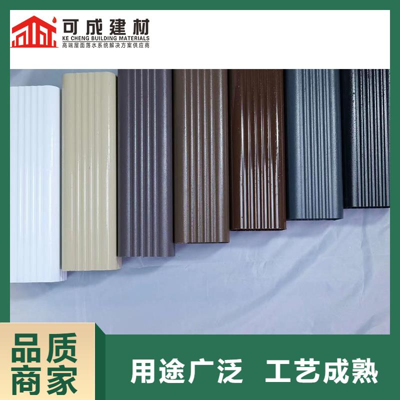 【雨水管】铝合金产品檐沟细节严格凸显品质-服务范围包括晋源|古交|朔州|长治|运城|临汾|阳泉|大同等