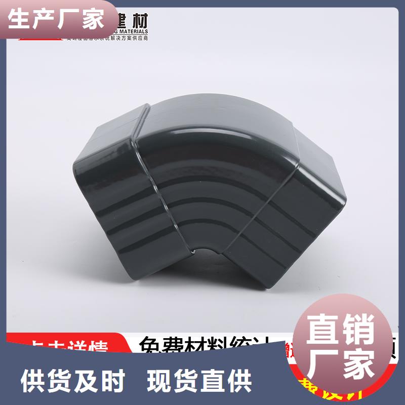 雨水管_雨水槽供应商