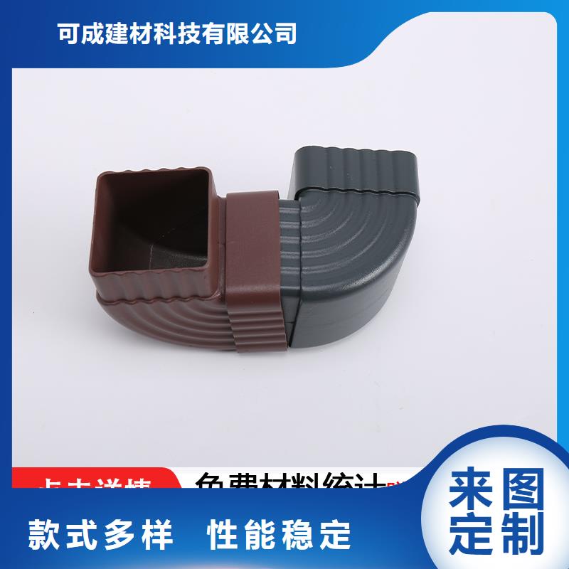 雨水管天沟源头厂家直销
