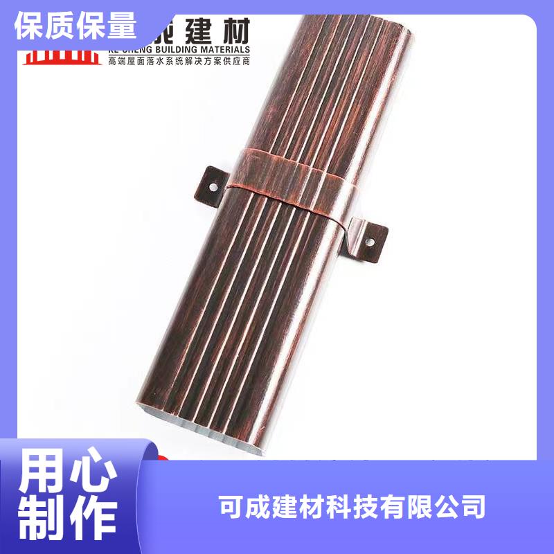 甄选:多家仓库发货精选优质材料雨水管铝合金落水管标准工艺
