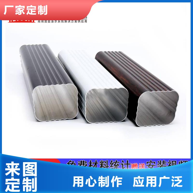 雨水管铝合金落水管标准工艺