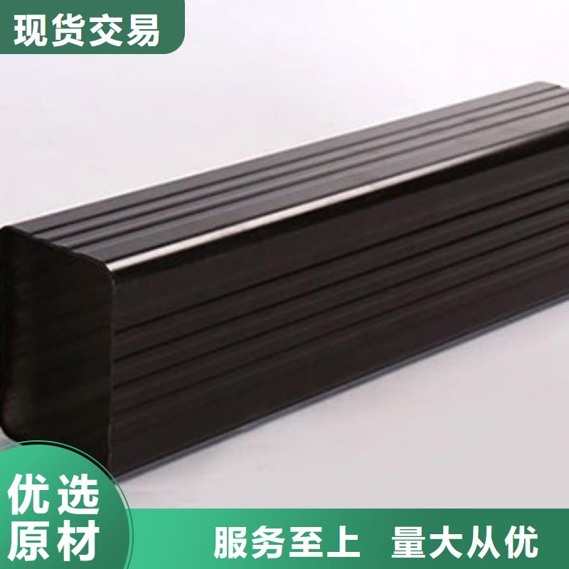 --厂家品控严格【雨水管】_彩铝雨水管详细参数