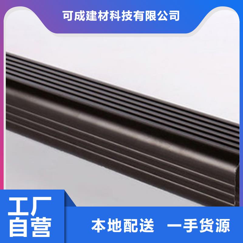 雨水管_檐沟现货销售