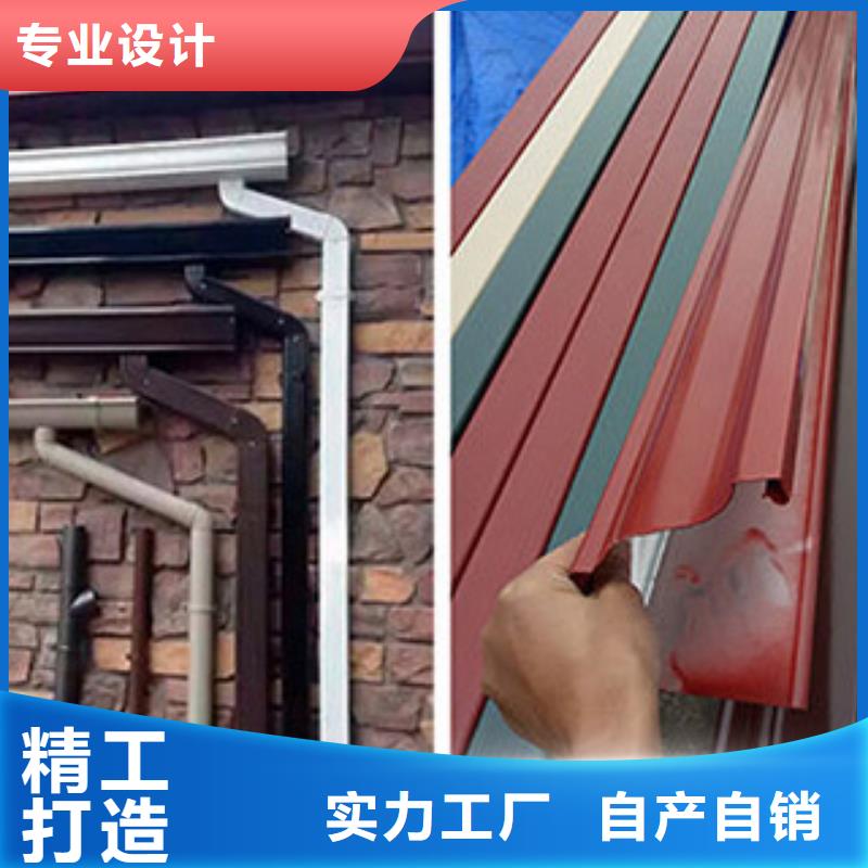 PVC雨水管-视频-PVC雨水管(可成)覆盖地域河北省秦皇岛市卢龙|北戴河|唐山|石家庄|邯郸|邢台|衡水