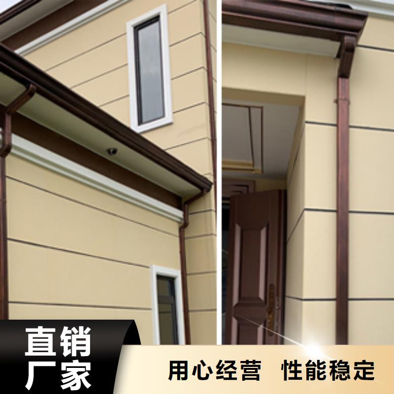 雨水管天沟售后无忧
