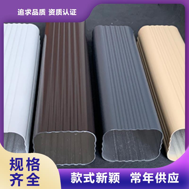 雨水管_檐沟现货销售
