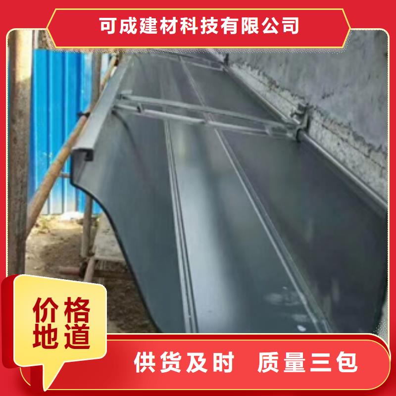 可成【雨水管】别墅成品天沟优良工艺-阿奇乐乐