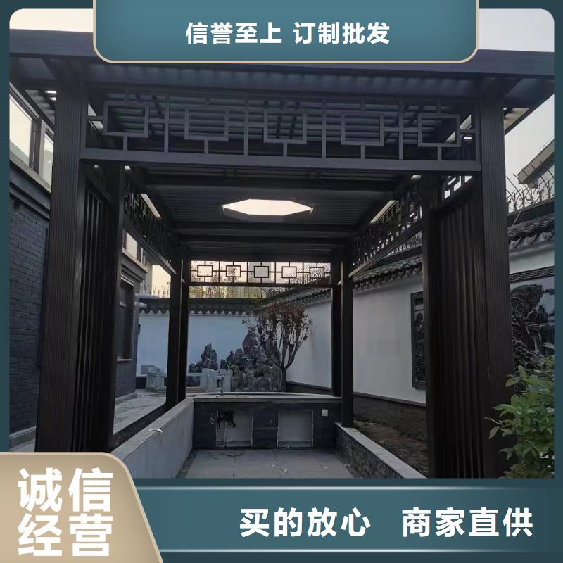 中式铝代木古建彩铝雨水管同行低价