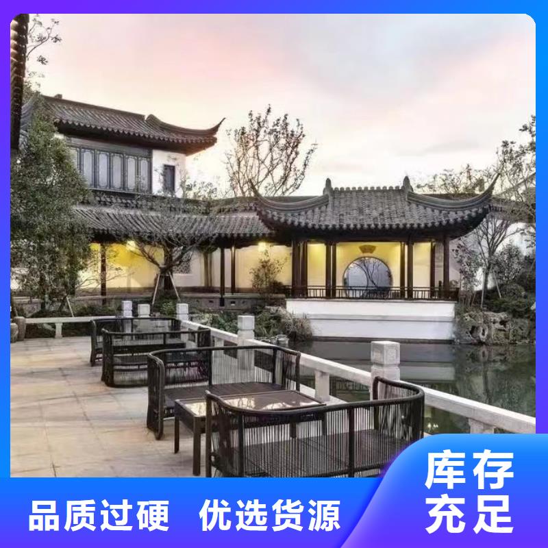 PVC雨水管视频-PVC雨水管|长春市|德惠|双阳|延边|吉林|辽源|通化|四平