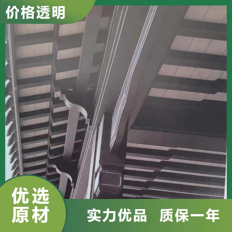 PVC雨水管-视频-漳州市PVC雨水管-可成建材科技(漳州市分公司)服务区域长泰|平和|龙岩|南平|泉州|三明|宁德|莆田|福州