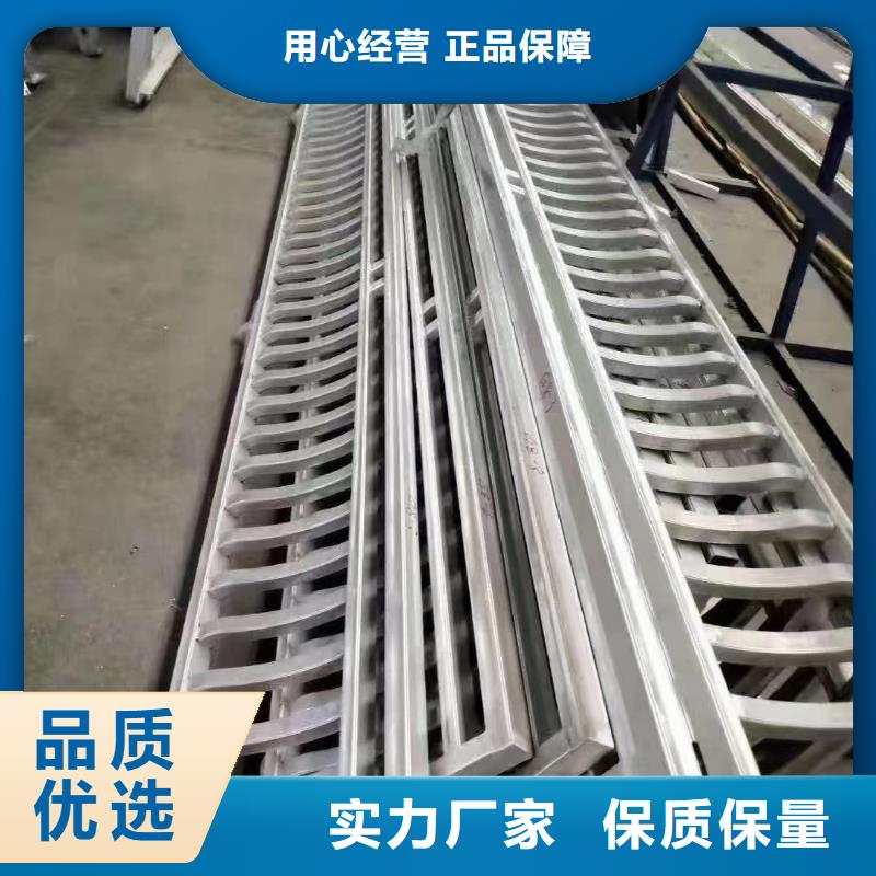 中式铝代木古建铝合金天沟自有厂家