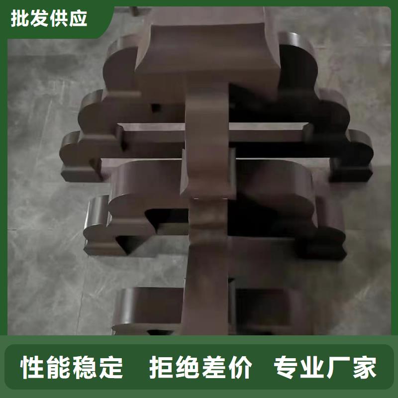 【中式铝代木古建】PVC成品天沟海量货源