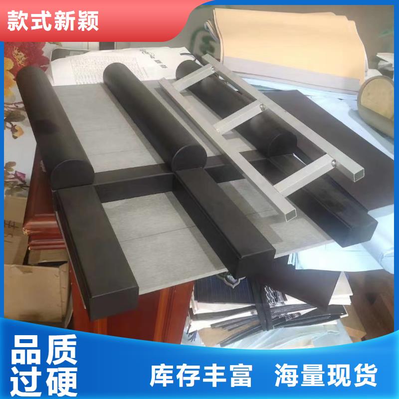 中式铝代木古建铝合金产品檐沟好货采购