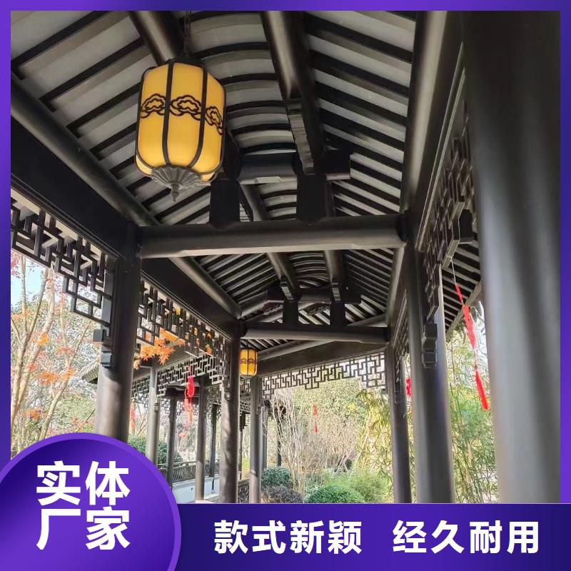 中式铝代木古建别墅成品天沟真正让利给买家
