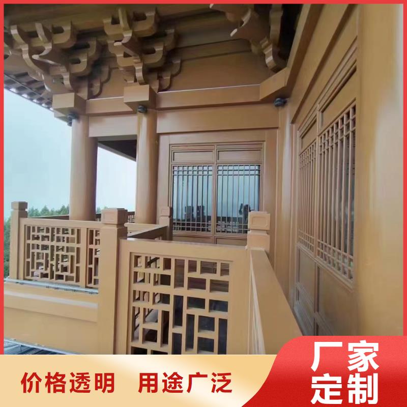 中式铝代木古建,PVC成品天沟生产厂家
