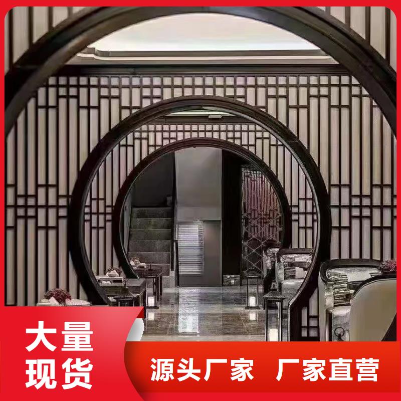 中式铝代木古建铝合金天沟产品细节参数