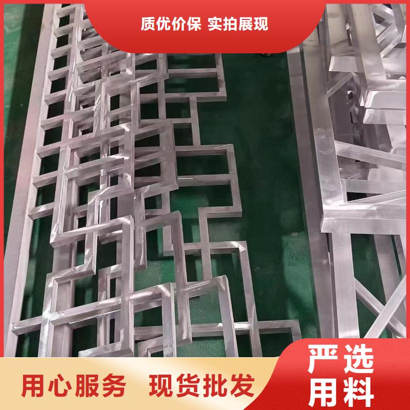 【中式铝代木古建】PVC雨水管满足您多种采购需求