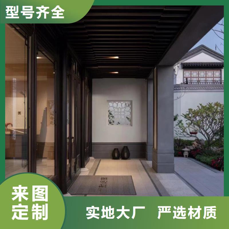 中式铝代木古建彩铝雨水管同行低价