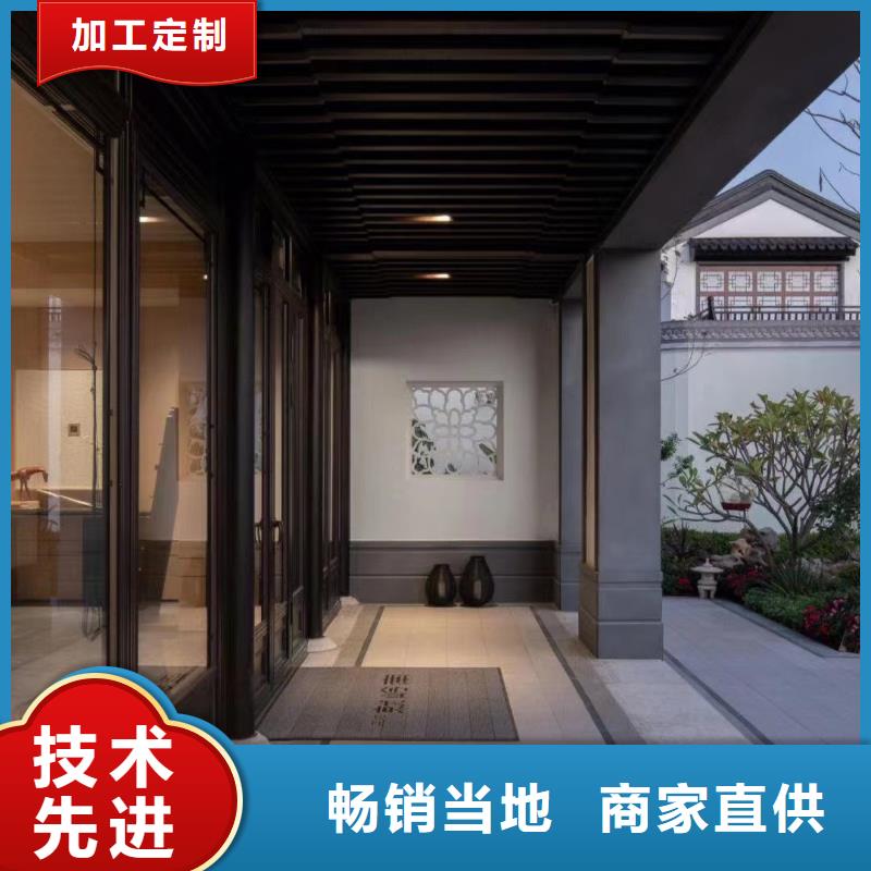 【中式铝代木古建】_彩铝雨水管用品质赢得客户信赖